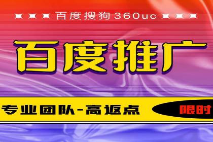 解析推广信息流的投放策略与市场趋势