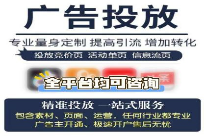 竞价排名成功案例：如何提升品牌知名度