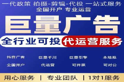 SEM代运营成功案例：效果显著